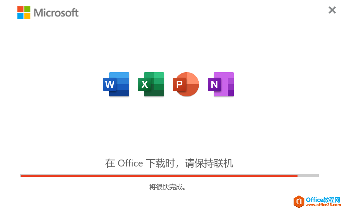 bϵylFoffice]