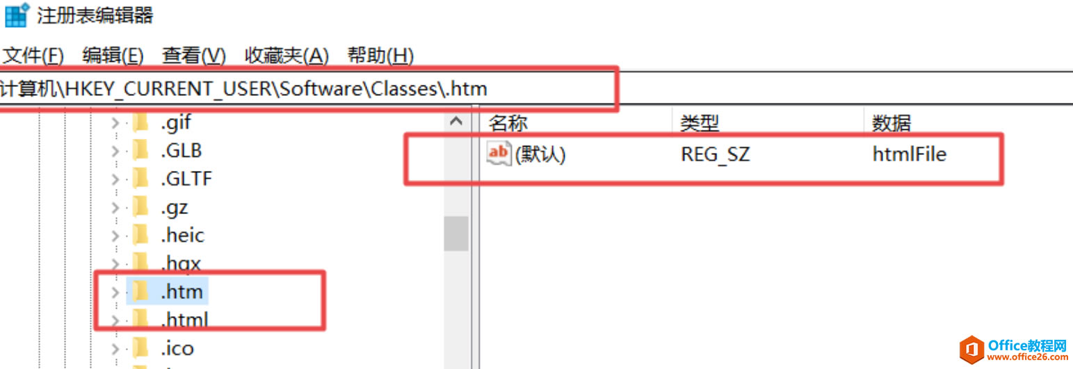 officeãwordpptexceloneNote) ĽMֹͣ҂ɴO ̎k