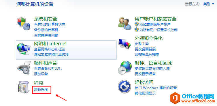 office @ʾ̘I;ڙ汾ohһи㶨