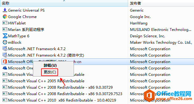 Word@ʾ̘I(y);ڙ(qun)汾o(w)жdһи㶨