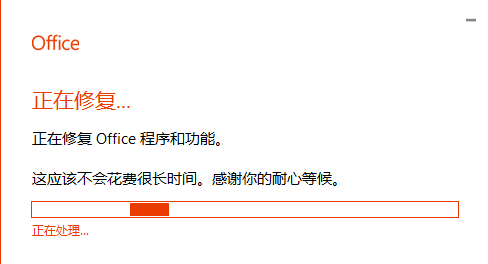 Word@ʾ̘I(y);ڙ(qun)汾o(w)жdһи㶨
