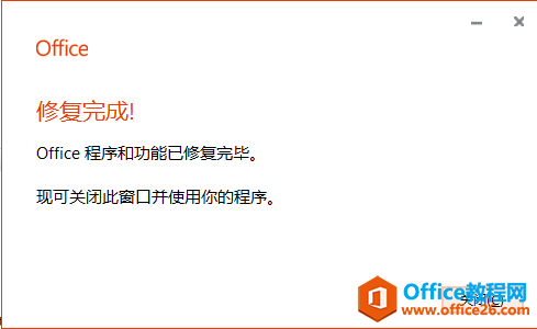 Word@ʾ̘I(y);ڙ(qun)汾o(w)жdһи㶨