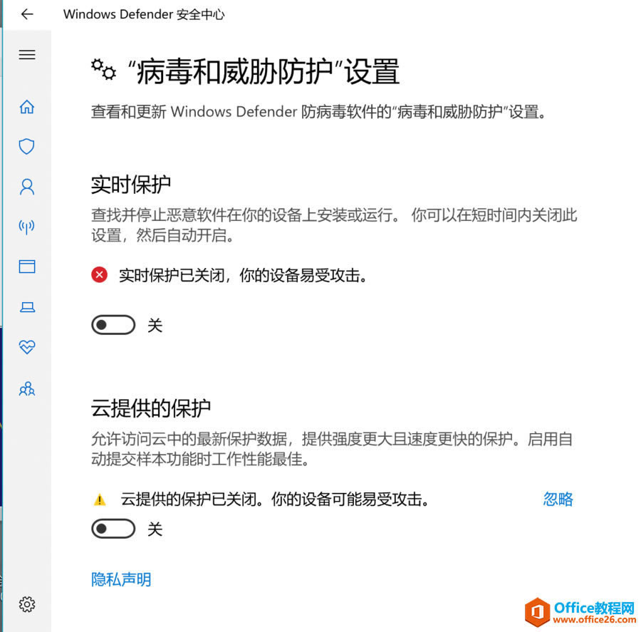 d߾ͱwindows defenderhôk