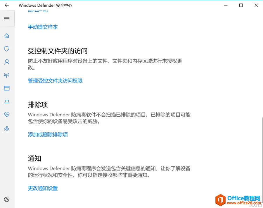 d߾ͱwindows defenderhôk