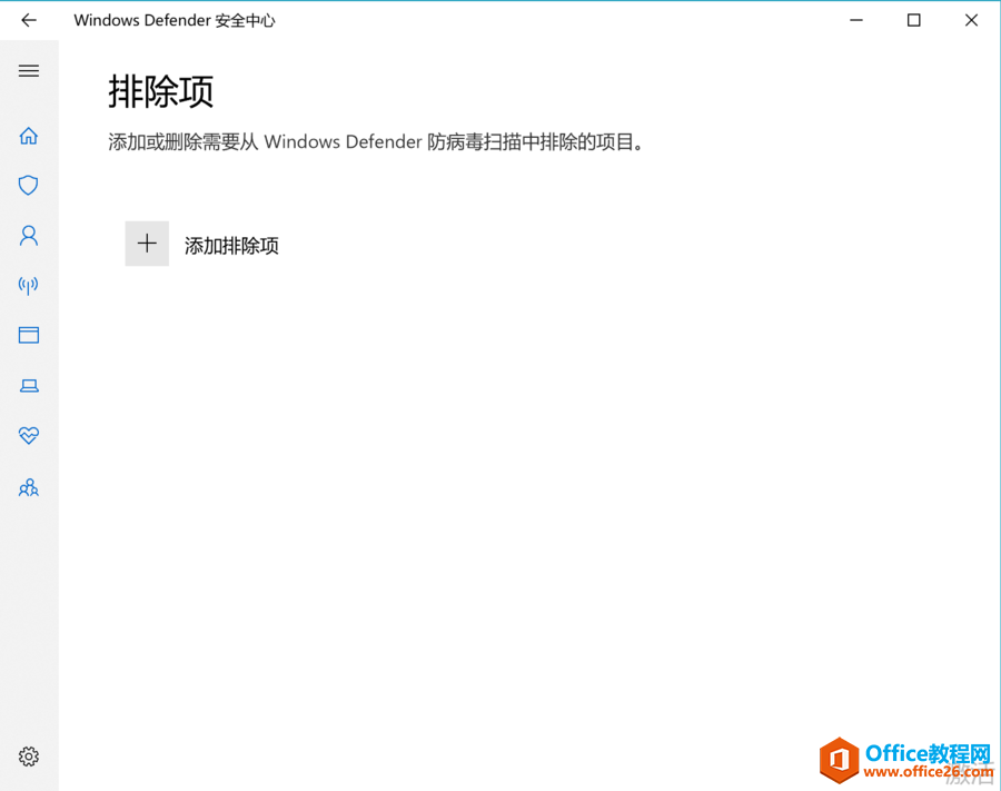 d߾ͱwindows defenderhôk