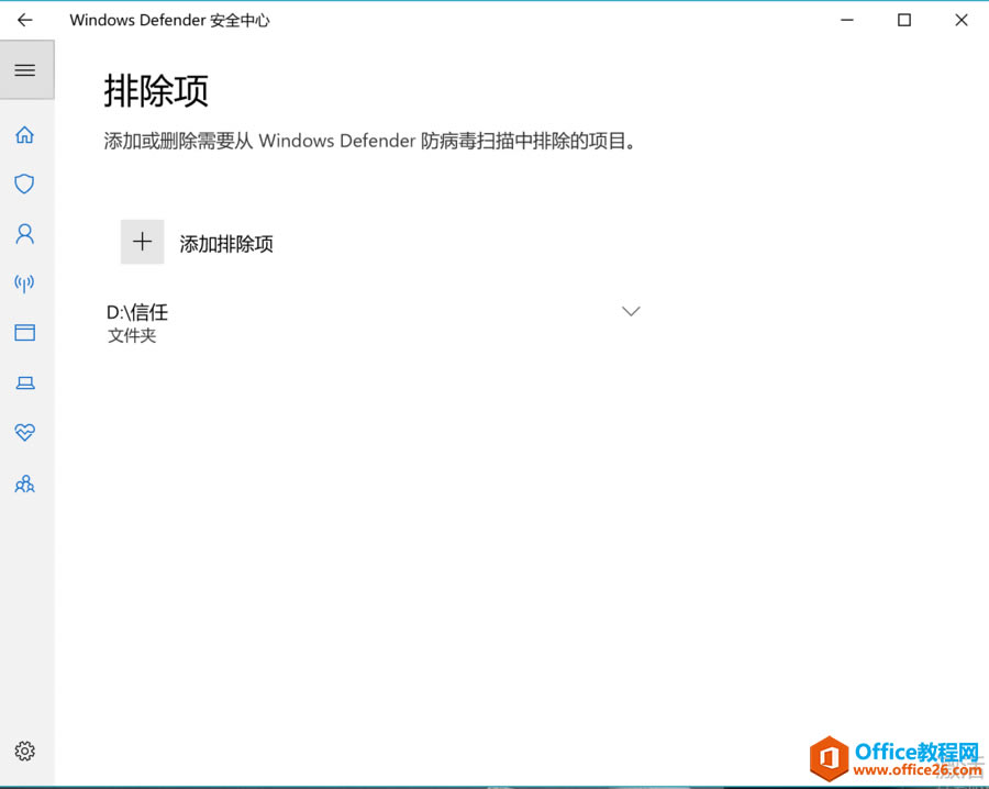 d߾ͱwindows defenderhôk