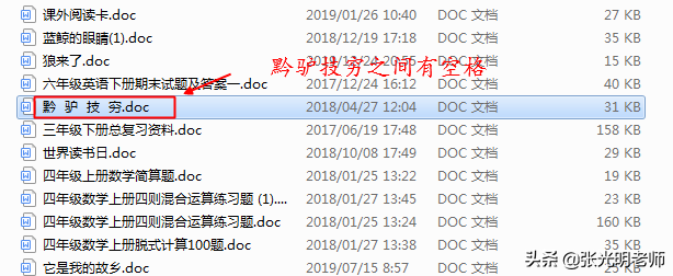 officeęn֮gҪпո񣬷tҲSѲ