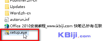Office 2010b̳_ΰboffice2010