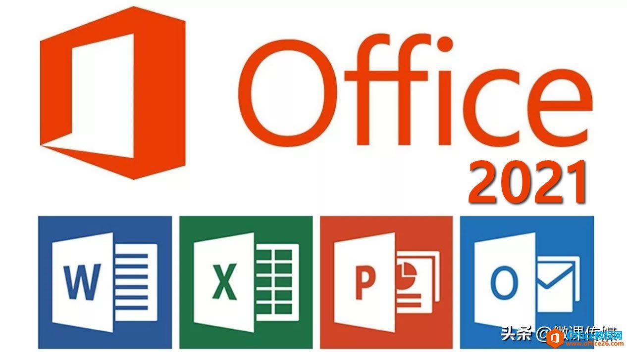 Office 2021g[湫oӆ醼ʹ