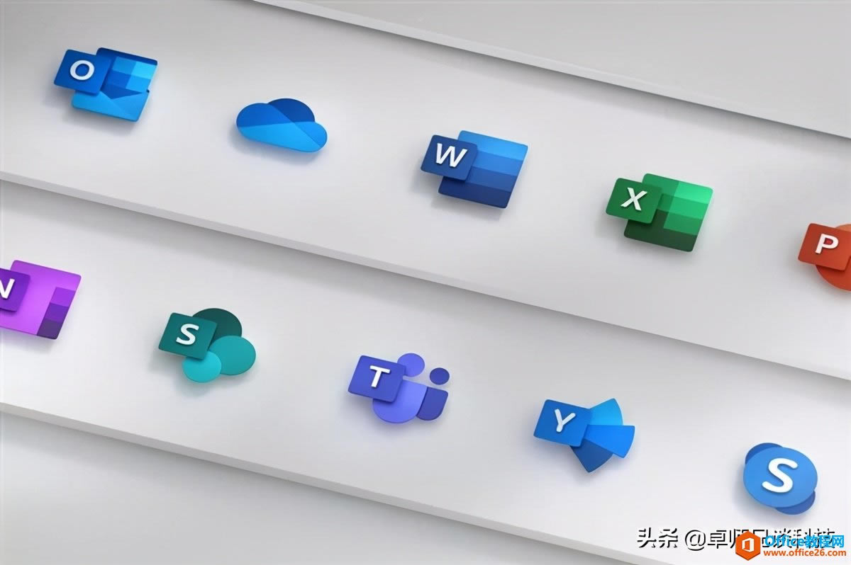 Microsoft Office 2021rgr