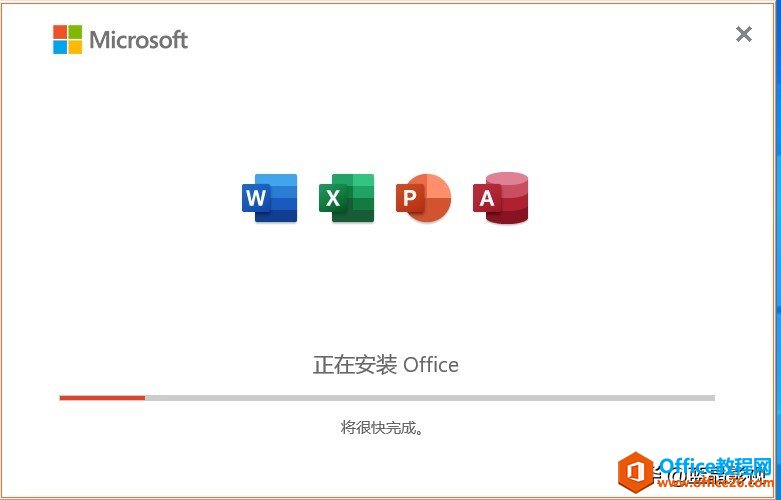 bOffice 2021A[棬Lr