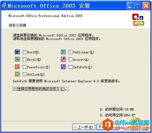 OfficeMPDFļDQWordęn(OfficeDƬReg)