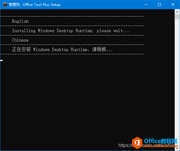 Office 2021 db