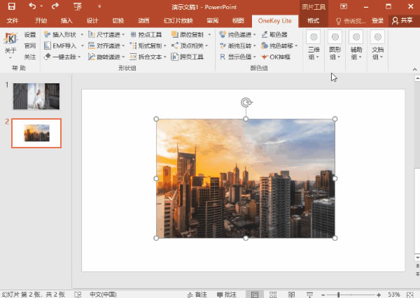 Officeжã@MһIɏ(f)sO(sh)