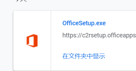 bϵy(tng)l(f)F(xin)office]