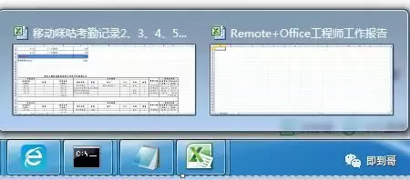 Office 2010@ʾɂ(g)(d)Excel