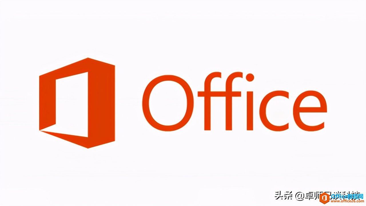 Microsoft Office 2021rgr