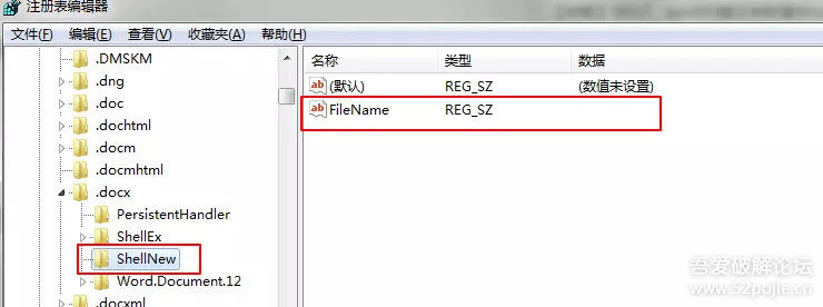 officeI½]wordx헣̎
