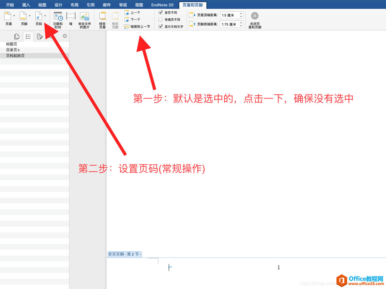 εOffice Word 2019O_퓴aָ()_ʼ2