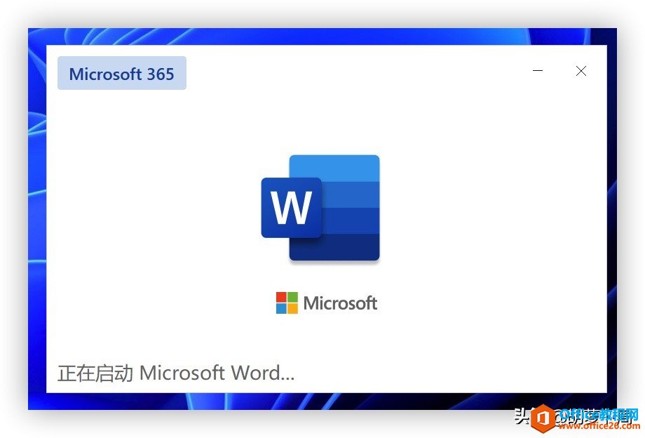 Microsoft Office MнL
