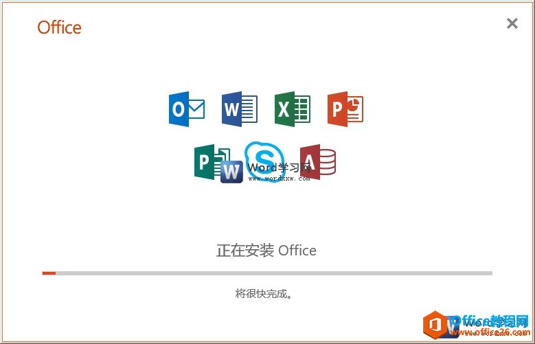 office 2019 bDĽ̳̼kDⰸDĽ̳