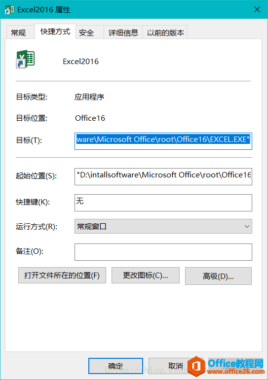 θ office 2019bλãԶxbҪļ