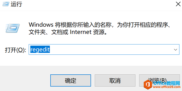 officeãwordpptexceloneNote) ĽMֹͣ҂ɴO ̎k