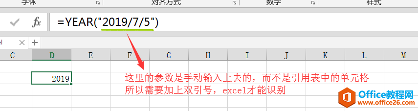 OfficeʽRȫ