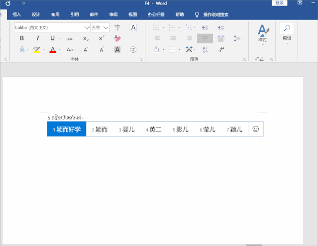OfficeЏăɂI֪