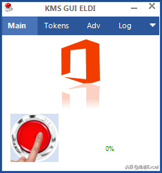 YԴoffice2016I bƽ̳̼YԴM