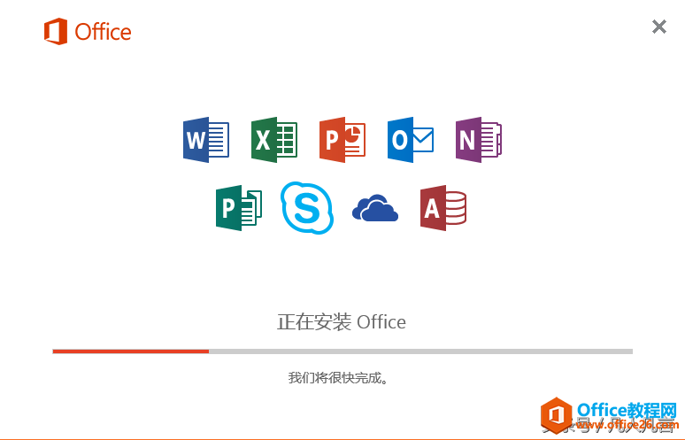 officeܛӰbc