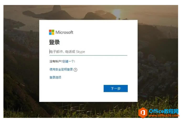 Office2019ٷپWd+b̳