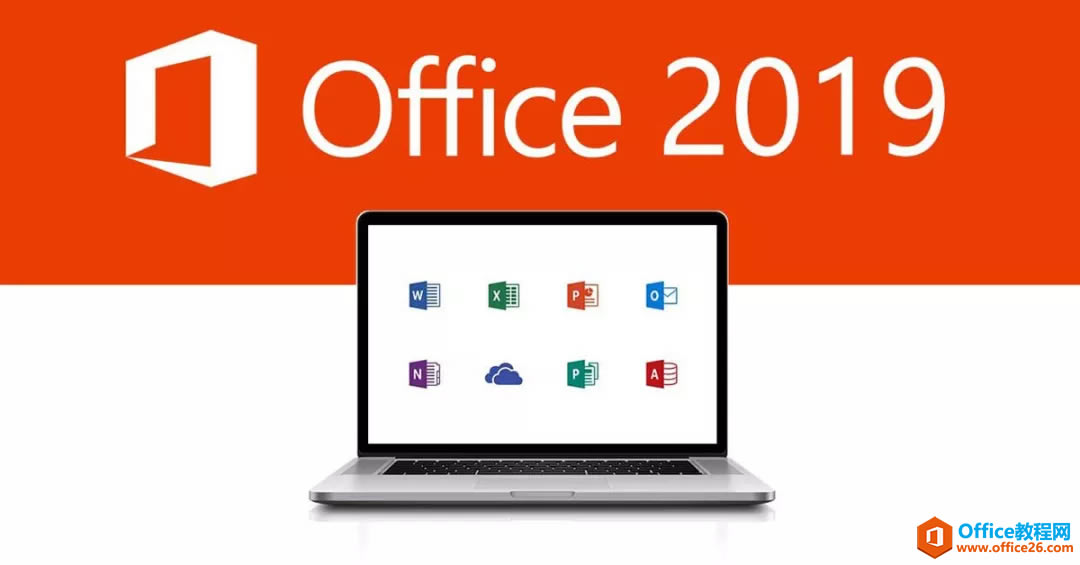 Microsoft Office 2019 for Mac v16.31 VLI