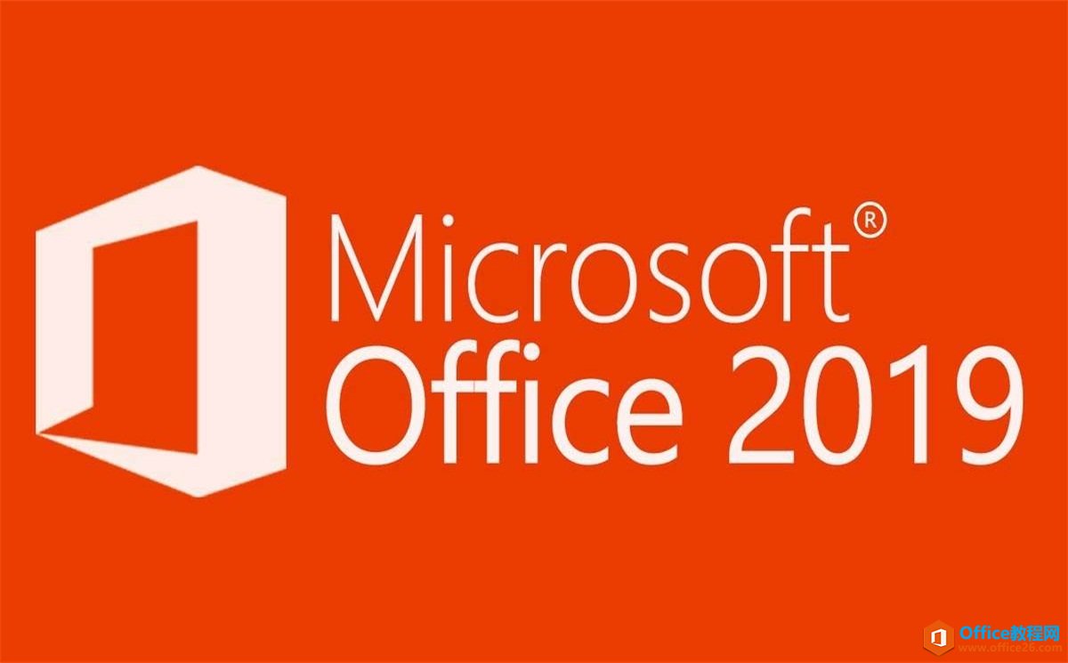 Microsoft Office 2019ٷdDĽ̳