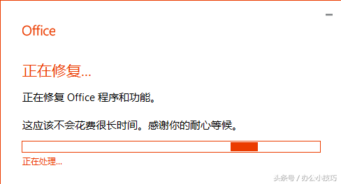 officeԇһԇеޏ͹