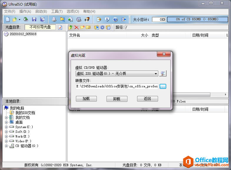 office2007bZԲϵy֧k