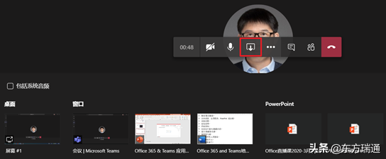 \Office 365 TeamsMھhڹ