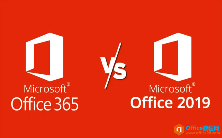 Office365cOffice2019һã