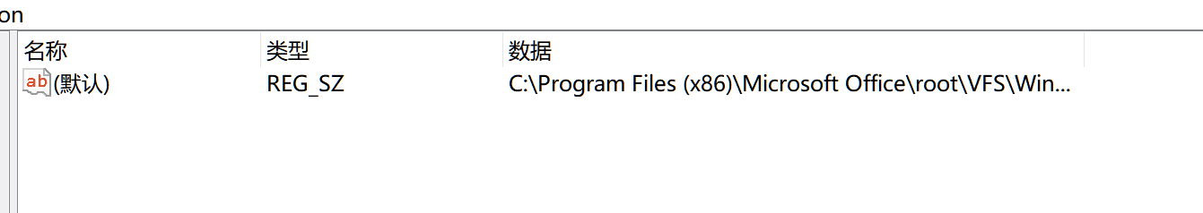 officeD˿հ׮Q