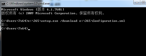 Office365xbdԶxbDĽ̳