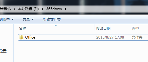Office365xbdԶxb̵̳Ƭ - 6