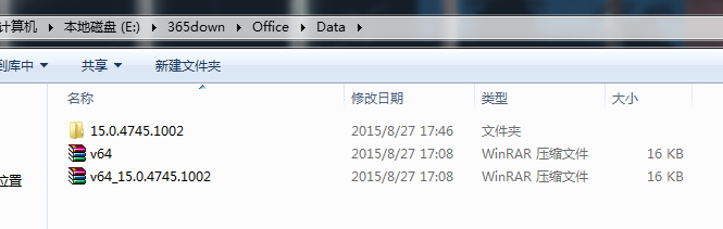 Office365xbdԶxb̵̳Ƭ - 9