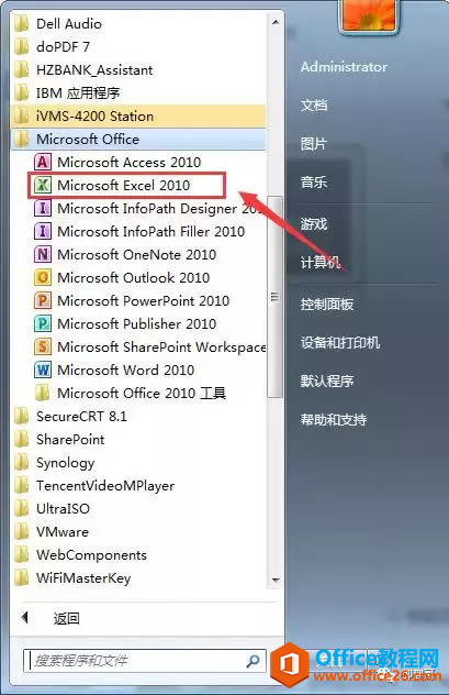 Office @ʾɂ(g)(d)Excel