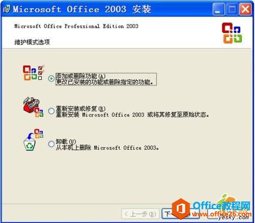 OfficeMPDFļD(zhun)Wordęn(OfficeDƬReg(sh))
