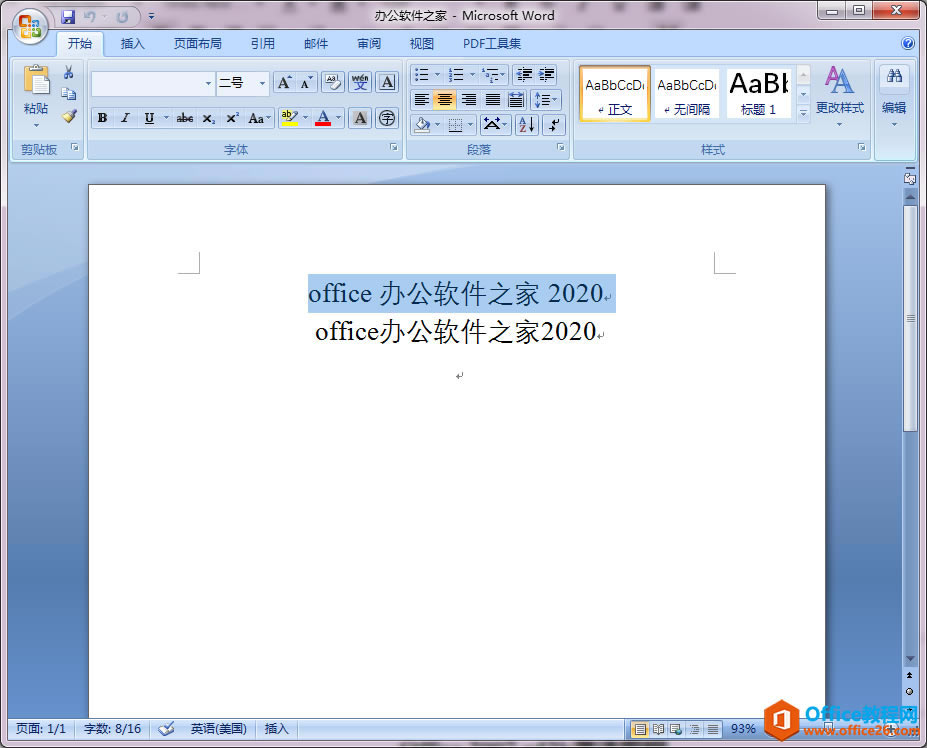 Office/WPSДĸ͝h֮ggС{