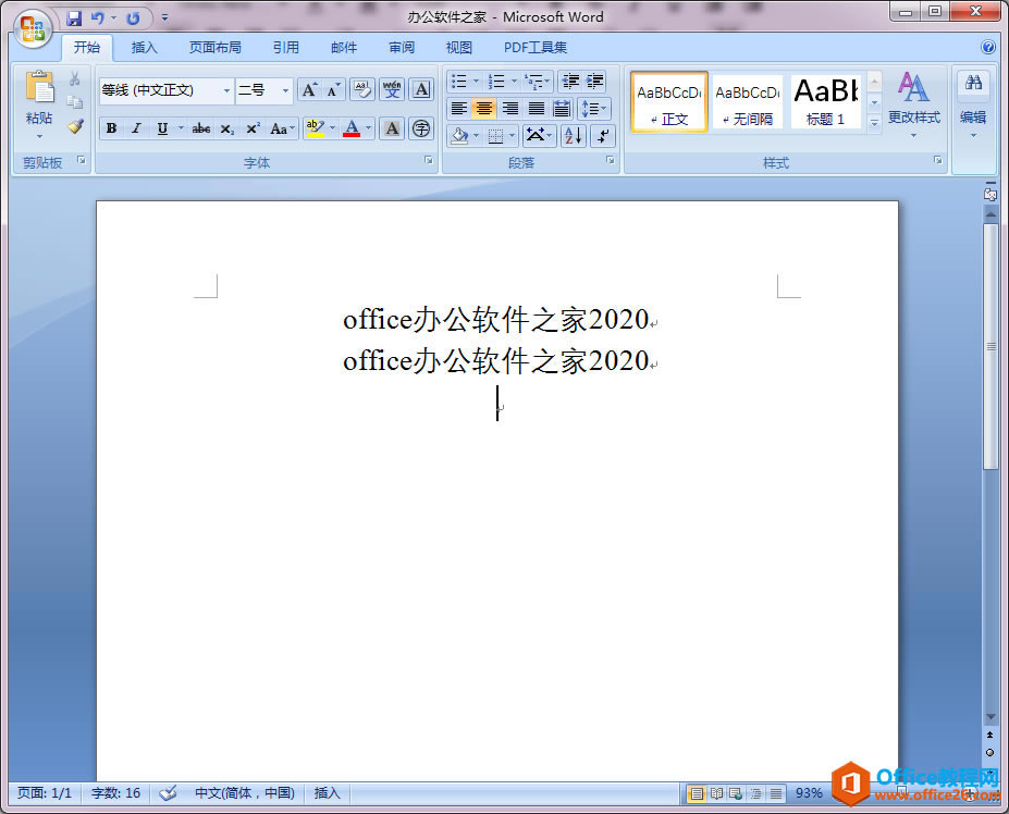 Office/WPSДĸ͝h֮ggС{