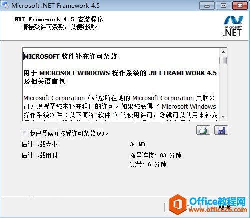 Xboffice2007rFea1935̎