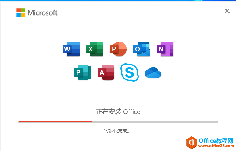 οٰbOffice 2016Office 2019