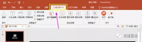 ]k؂䣬Officeϼ