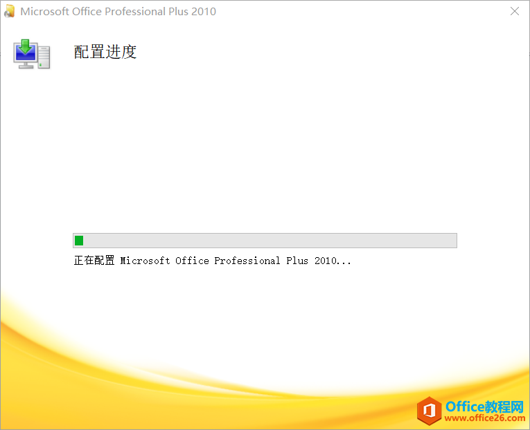 O(sh)microsoft office plus 2010 ̎
